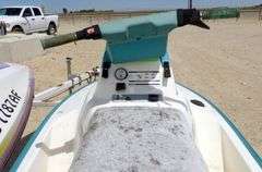 H-256 Jet Skiis & Trailer