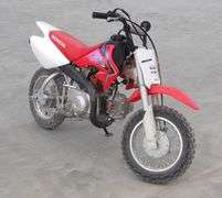 H-497 2019 Honda CRF 50 Dirt Bike