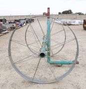 H-904  Big Gun Sprinkler