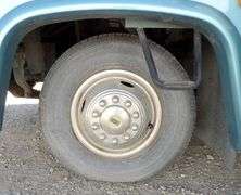 H-945 1997 Georgie Motorhome