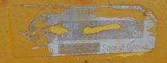 H-212 1996 Utility Trailer
