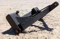 H-668 3-Point Tow Hitch