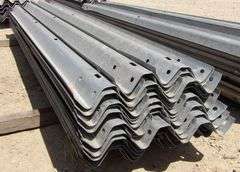 H-1029 Guard Rail