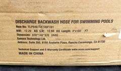 H-680 Unused 3"Lay Flat Pipe