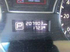 H-251 2013 Nissan Pathfinder 4X4
