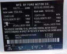 H-457 2011 Ford Transit Van