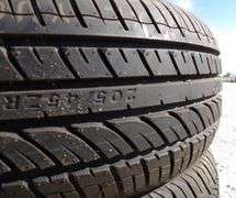 H-114 Tires (4)