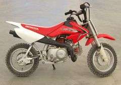 H-497 2019 Honda CRF 50 Dirt Bike