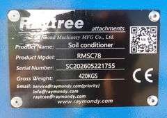 H-624 Raytree Soil Conditioner