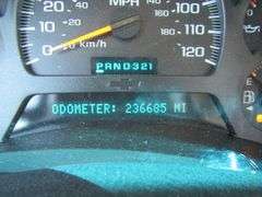 H-355 2004 Chevy Trail Blazer