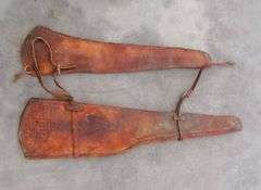 H-145 Riding Saddle