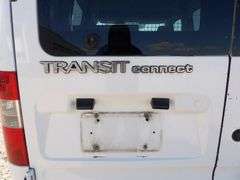 H-457 2011 Ford Transit Van