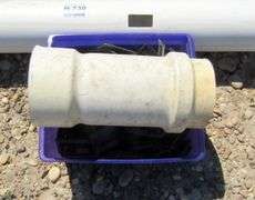 H-730 Gated Pipe (13)