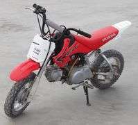 H-497 2019 Honda CRF 50 Dirt Bike