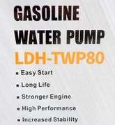 H-894 Land Hero Semi-Trash Water Pump