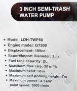 H-894 Land Hero Semi-Trash Water Pump