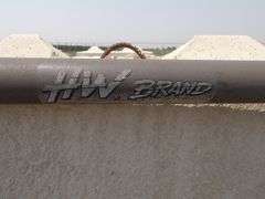 A-142 HW Brand Gates