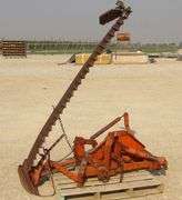 A-253 Case Sickle Mower