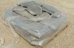 A-137 Landscape Stone