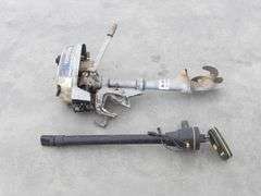 A-287 Boat Motor/Fish Finder