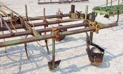 A-335 Side Dressing Bar