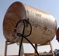 A-308 Fuel Tank W/ Stand