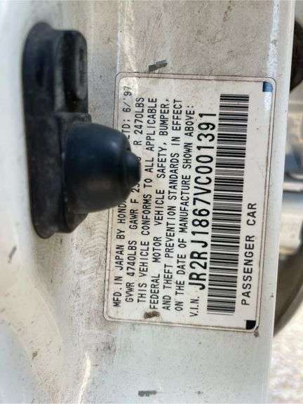 よぴページ 1997 Japanese ZX brochure