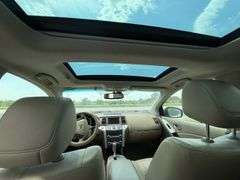 2014 NISSAN  MURANO