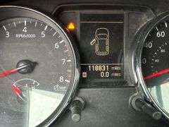 2013 NISSAN  ROGUE