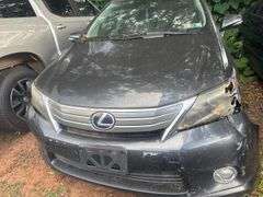 COURT ORDER-2010 LEXUS  HS