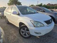 2005 LEXUS  RX