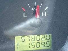 COURT ORDER-2005 FORD  F-150