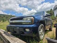 TITLE-2003 CHEVROLET  TRAILBLAZER