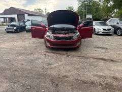 COURT ORDER-2015 KIA  OPTIMA