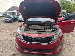 COURT ORDER-2015 KIA  OPTIMA