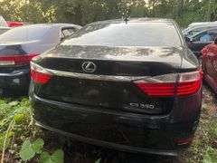 COURT ORDER-2014 LEXUS  ES
