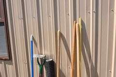 Misc Yard Tools