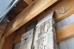 7" x 90" Wood Ramps