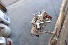 2 NEW Rods & One NEW Reel