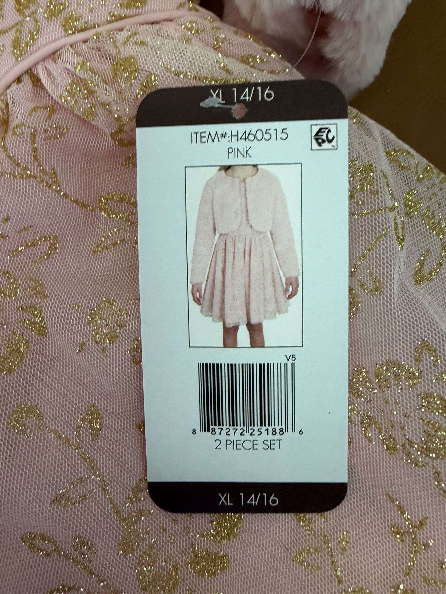 2) Youth Size 14/16 Girls Dresses - Prime Time Auctions, Inc. 2) Youth Size 14/16 Girls Dresses - Prime Time Auctions, Inc.