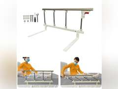 Bed Rails for Elderly Adults Seniors Bed Cane Assist Bar Railings Handle Bedside Rail Adjustable Safety Hospital Assistive Devices Guard Fall Prevention Handicap Grab Bar Support Rail - 37"x14" 72