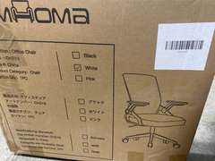 COMHOMA Office Chair with Flip-up Armrests Ergonomic Computer Desk Chair Foldable Mesh Task Chair with Wheels Adaptive Lumbar Support Swivel Tilt Comfortable Study Chair for Student, White 56