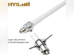 HYS Dual Band 144/430 MHz Heavy-Duty Fiberglass Vertical Base Antenna 5.7ft, SO-239 Connector 4.5/7.2dBi High Gain Pre-Tuned Repeater Antenna 94