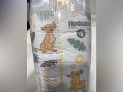 Huggies Little Snugglers Baby Diapers, Size 4 (22-37 lb.), 28 Ct, Jumbo Pack (Packaging May Vary) 14