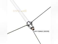 HYS Dual Band 144/430 MHz Heavy-Duty Fiberglass Vertical Base Antenna 5.7ft, SO-239 Connector 4.5/7.2dBi High Gain Pre-Tuned Repeater Antenna 94