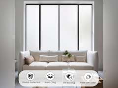 Coavas Window Privacy Film Frosted Glass Static Cling UV Sun Blocking Heat Control Window Tint Day and Night Insulation Home Bathroom Door Decorative Frosting Cover, 17.5 x 78.7 Inch, Pure 7