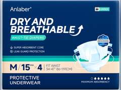 Adult Diapers with Maximum Absorbency, Unisex Disposable Incontinence Underwear with Tabs, Odor Control, Medium, 33.8'~46.8', 60 Count 60