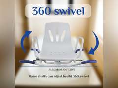 360 Swivel Shower Chair for Bathtub, Adjustable Space Saving Design for Tubs, Inside Shower, Tub Transfer Chair for Elderly, Seniors and Disabled, White 79