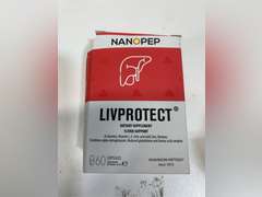 LIVPROTECT 70