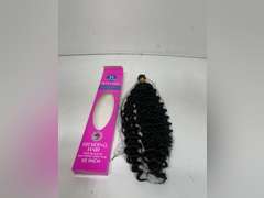 Water Wave Bulk Curly Crochet Hair Extensions Ombre Synthetic Braiding Hair Bulk Bohemian Hair For Crochet Braids 1 22 Inch 1Pcs/Lot 26